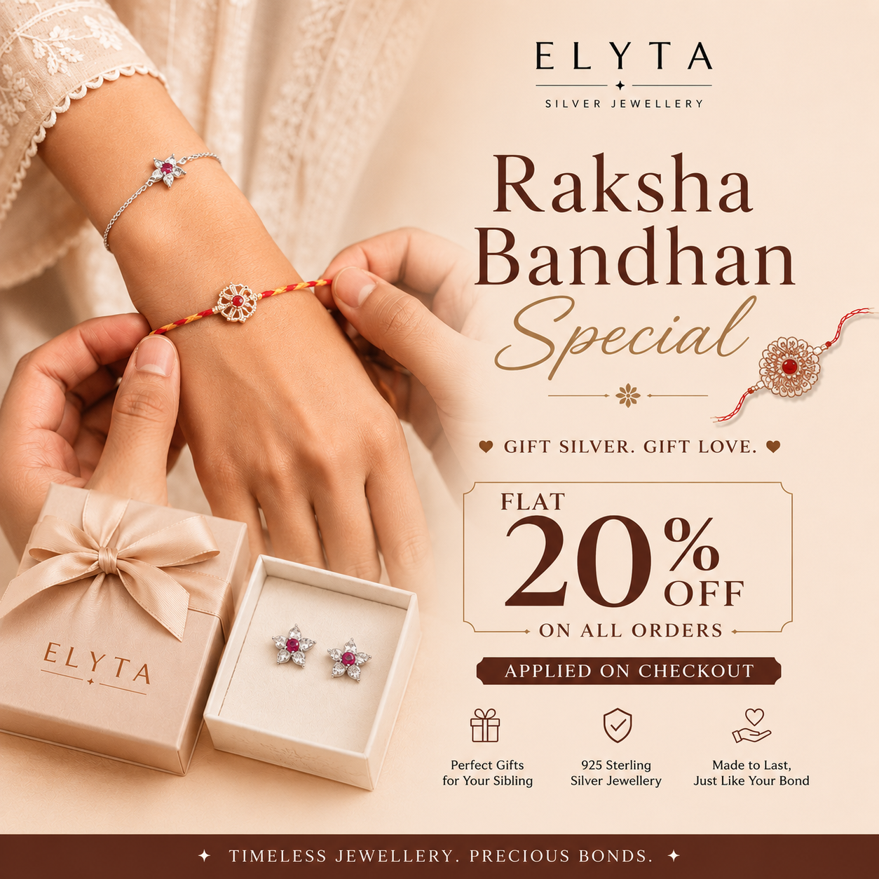 Raksha_Bandhan_Special_Offer_Mobile.png
